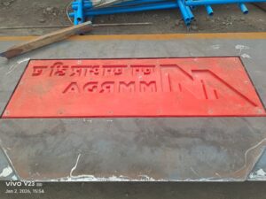 pooja enterprises (33)